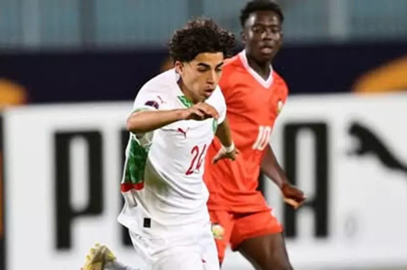 المغرب